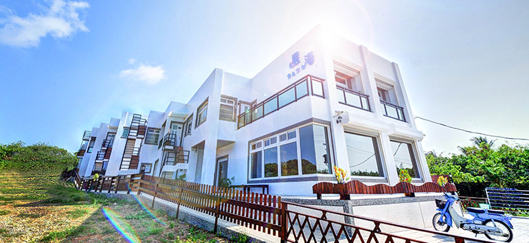 小琉球星海民宿